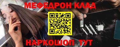 гидропоника Северобайкальск