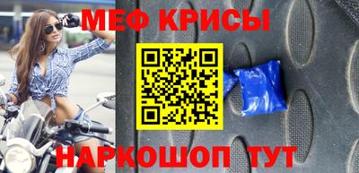 гидропоника Северобайкальск