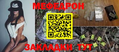 бутират Свободный