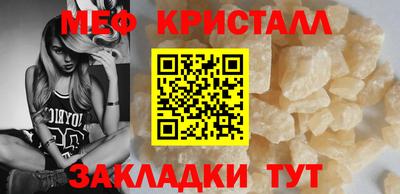гидропоника Северобайкальск