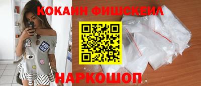 бутират Свободный