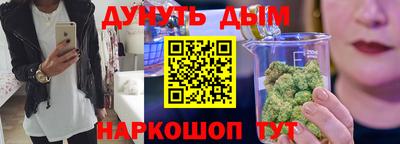 бутират Свободный