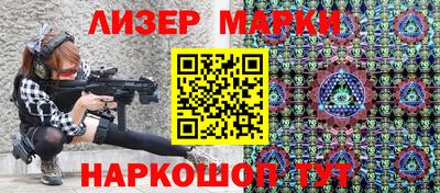 гидропоника Северобайкальск