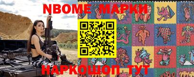 гидропоника Северобайкальск