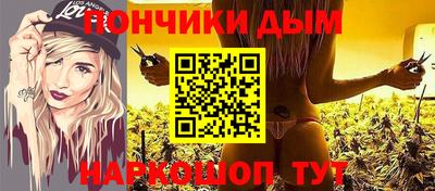 бутират Свободный