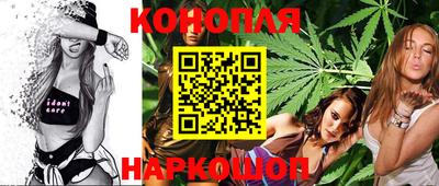 гидропоника Северобайкальск