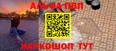 бутират Свободный