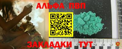 бутират Свободный