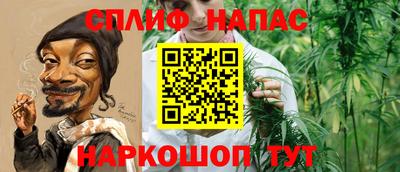 гидропоника Северобайкальск