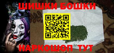 гидропоника Северобайкальск