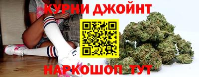 гидропоника Северобайкальск