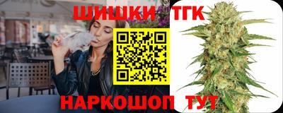 гидропоника Северобайкальск