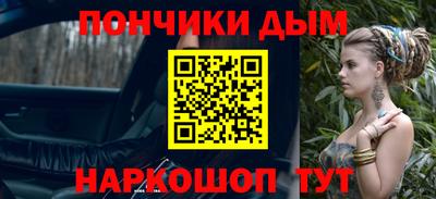 бутират Свободный