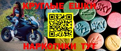 гидропоника Северобайкальск