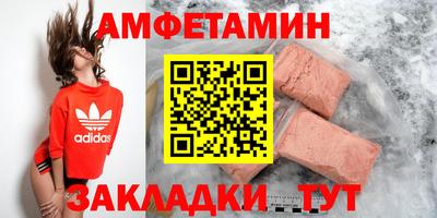 бутират Свободный