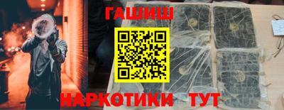 spice Севастополь