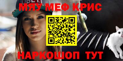 бутират Свободный